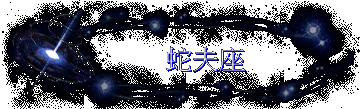 DҮy