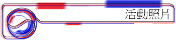 ʷӤ