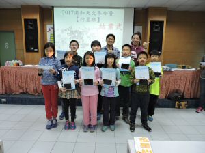 DSCN0716.JPG