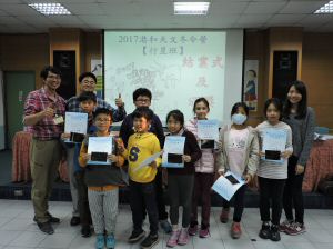 DSCN0717.JPG