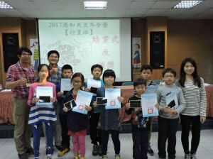 DSCN0718.JPG