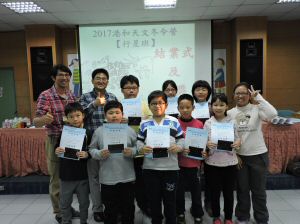 DSCN0719.JPG