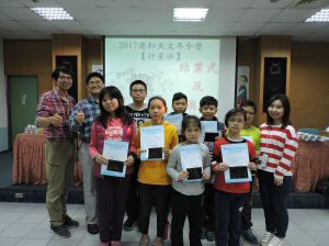 DSCN0720.JPG