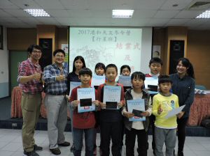 DSCN0722.JPG
