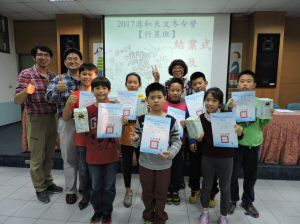DSCN0726.JPG