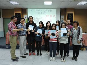 DSCN0728.JPG