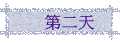 ĤG