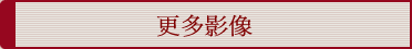 hv